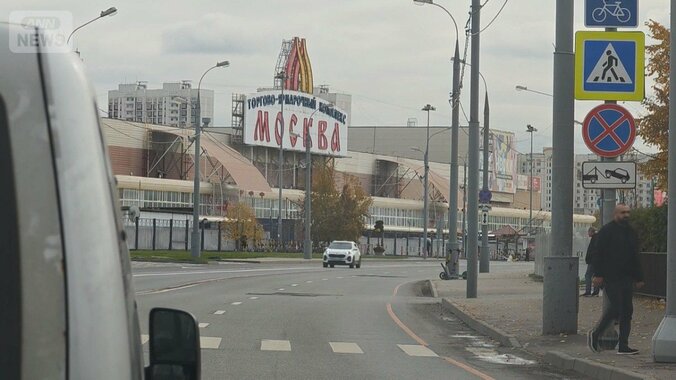 ロシア最大の卸売市場「リュブリノ」