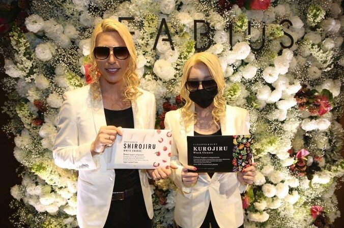 ざわちん、ローランド風のものまねメイクを本人の前で披露「似ていると言って頂き大変嬉しかったです」 1枚目