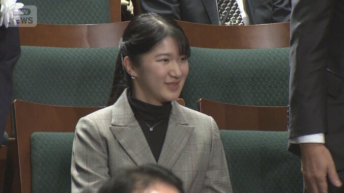 上映会の収益の一部は愛子さまが勤務している日本赤十字社などに寄付される