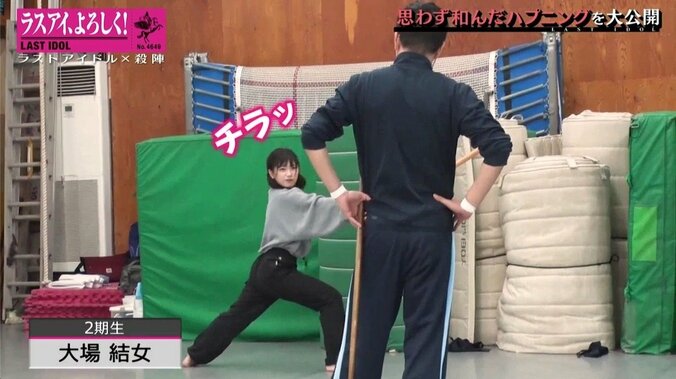 「指が全部切れるぞ！」ラストアイドル、“殺陣”練習中にハプニング発生？ 篠原望の誕生日サプライズも 6枚目
