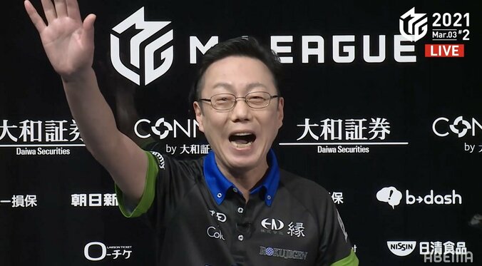 えっ？娘が家出！？近藤誠一“3人娘”の名前絶叫 解説も「やりたい放題でしたね」とあんぐり／麻雀・Mリーグ 1枚目