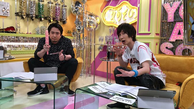 安元洋貴＆前野智昭が声優を勝手にキャスティング!?『声優と夜あそび 月 #3』放送後レポート 1枚目