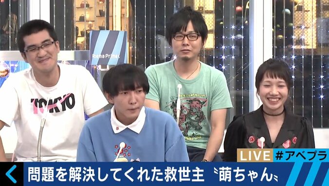 「女子高生の萌えキャラ」がリアル救世主に　赤字100億円だった経営難の地下鉄を救う 11枚目