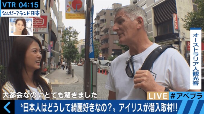 「7分間の奇跡」ハーバード大学も取り上げる新幹線清掃員の神技とは 2枚目