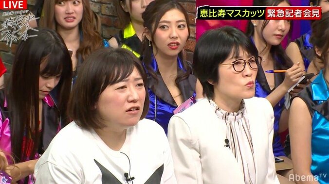 「製作費返せ！」 ルール違反のクロちゃんに、スタッフブチギレ 3枚目