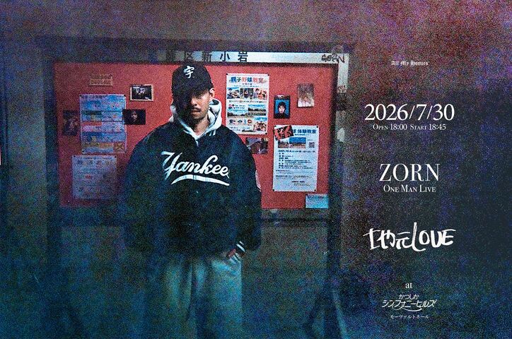 【写真・画像】　1枚目