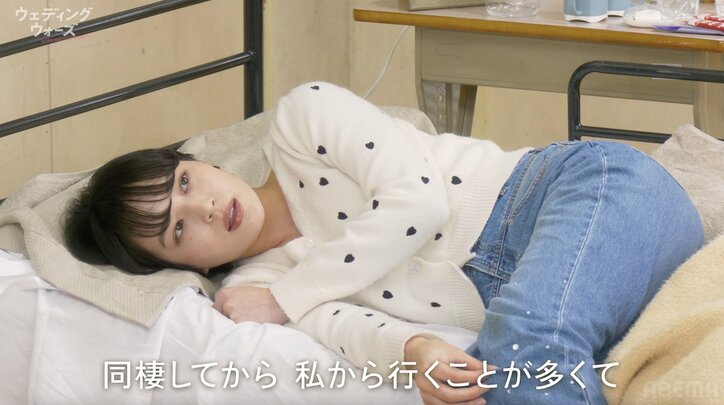 【写真・画像】「結婚＝幸せ？」アラサー女子たちのリアルすぎる濃密セキララ女子座談会！婚前合宿サバイバル『ウェディングウォーズ』を語り尽くす　3枚目