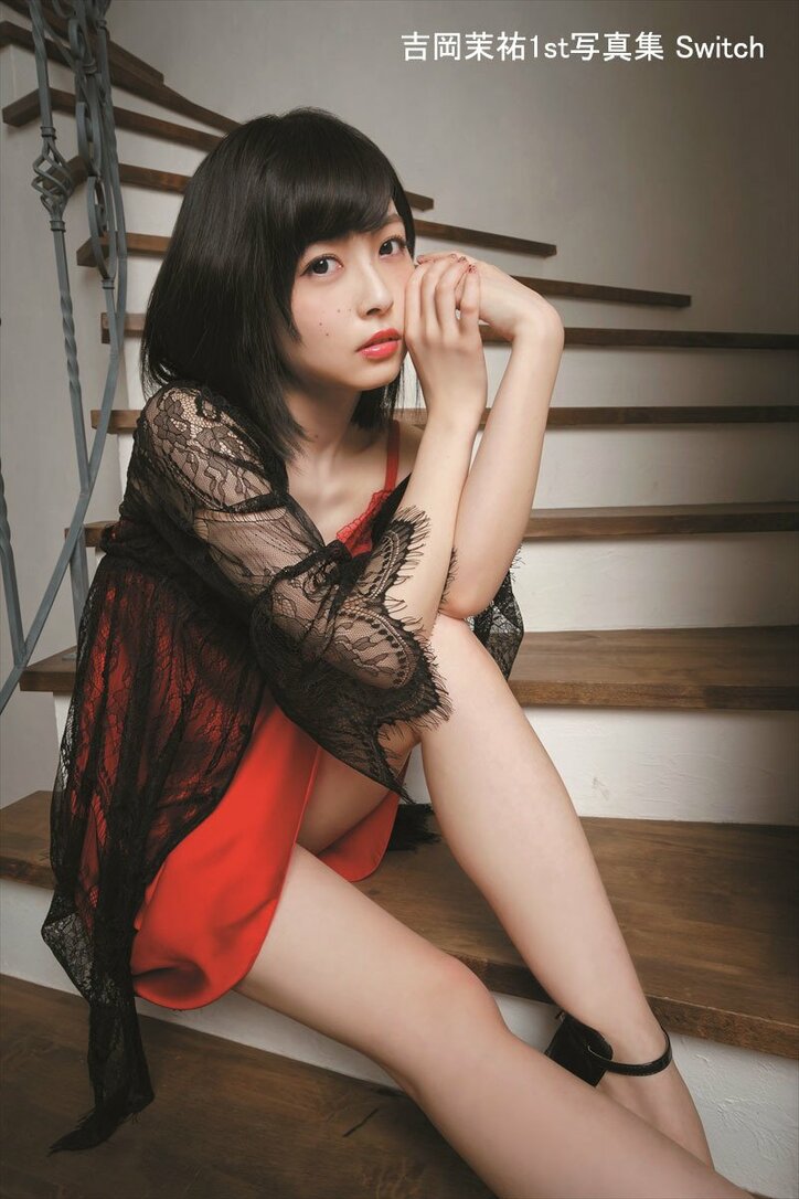 声優ユニット“ Wake Up, Girls！” センター『吉岡茉祐 1st 写真集 Switch』発売