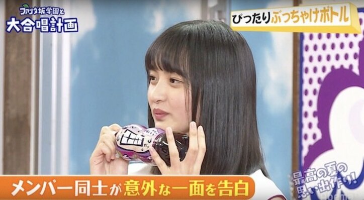 齋藤飛鳥、新センター遠藤さくらが日頃繰り返す弱気な発言を疑問視？「ウソじゃん」