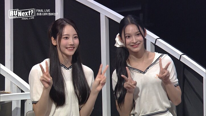 脱落した人気練習生ルカ、フウナ、シャネルらが再集結! 『アユネク』22人全員で思い出のステージを披露し感動呼ぶ