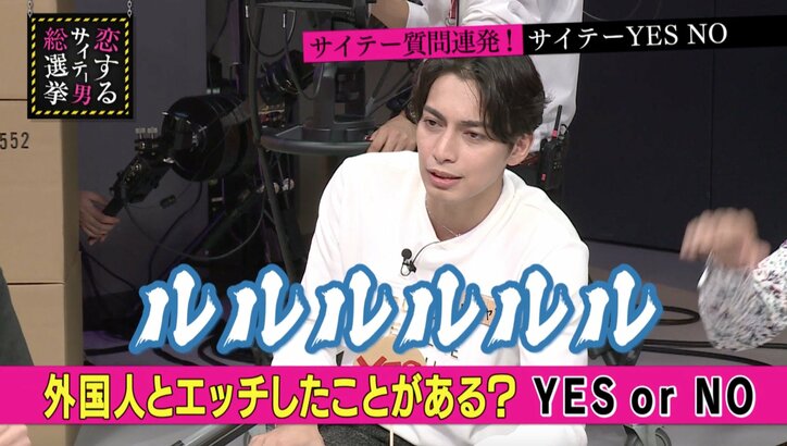 指原莉乃、日本人男性と外国人女性の性行為に興味津々「相手は満足しているんですか?」
