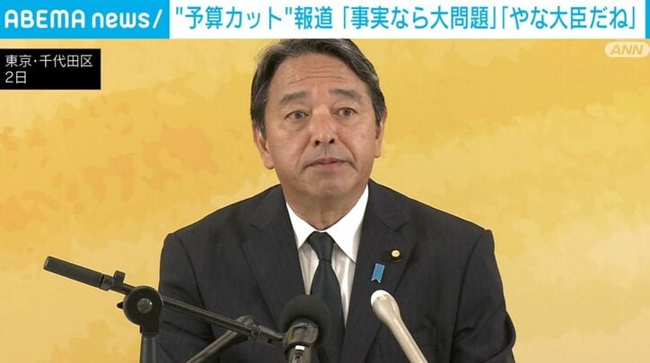 榛葉幹事長