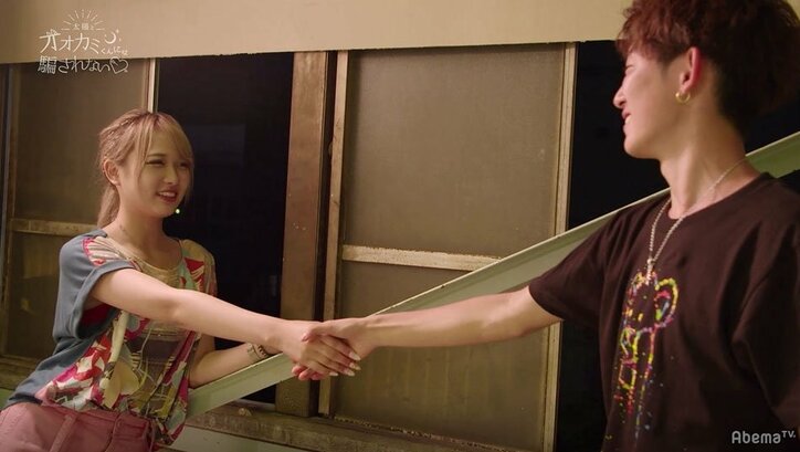 メイクの変化に気付く、背後からスキンシップ…真のモテ男降臨で女子たちが翻弄されまくり! 横澤夏子も「ムカつくけど好き」と悶絶