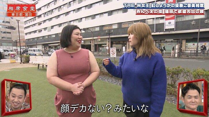 【写真・画像】 2枚目