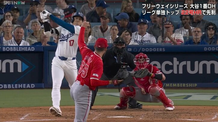 大谷翔平、衝撃の超特大アーチに元女房が“確信棒立ち”「もう見送るしかできなよな」「とんでもない一発」