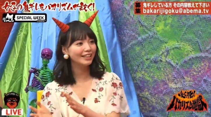 相撲好き女子・山根千佳「力士のキャスティングはやってない」と鬼ギレ　好きな力士は「阿武咲」