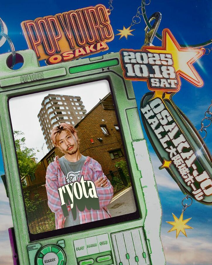 【写真・画像】　2枚目