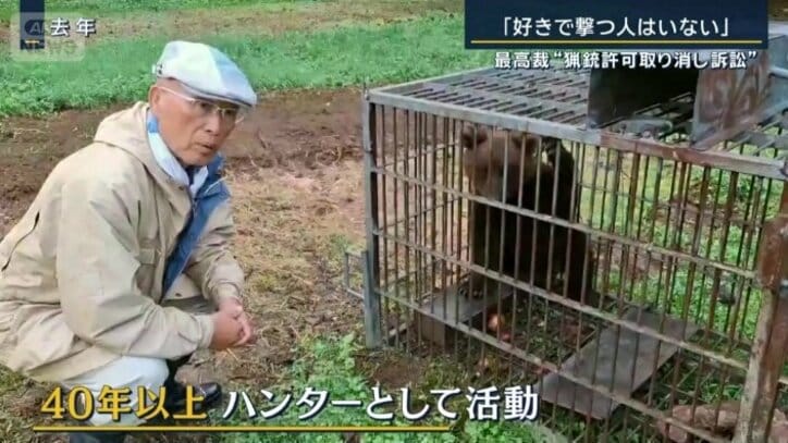 池上治男支部長