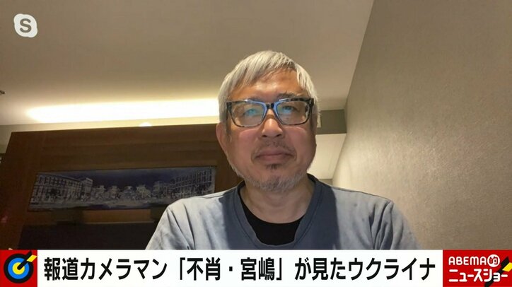 「お前たち、クリルはいつ奪回するんだ?」キーウの日本人カメラマンが感じたウクライナ人の連帯感「日本がロシアに領土を奪われたことはみんなが知っている」