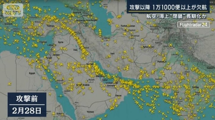 攻撃前の航空機