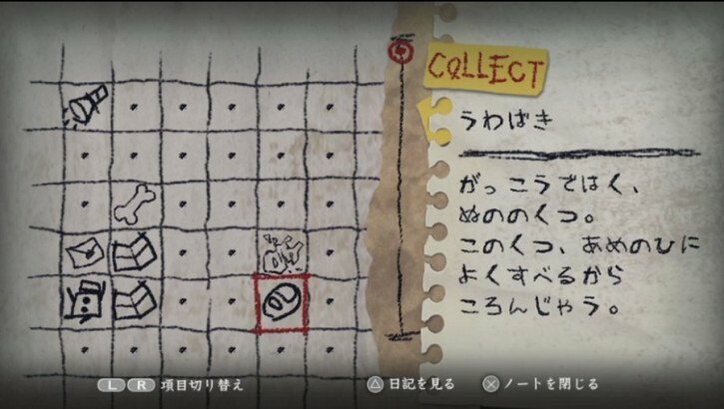 「夜眠らない悪い子は……」幼い女の子が夜の街を歩いて拉致される恐怖映像『夜廻』