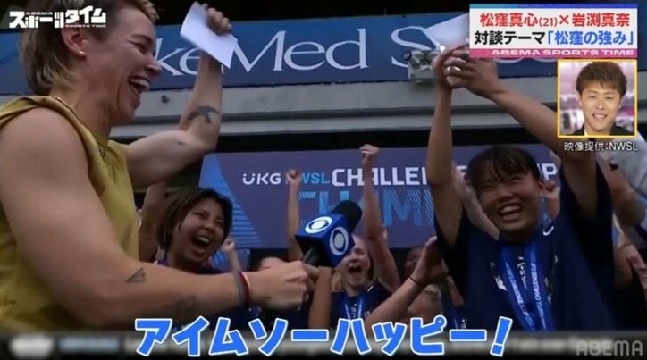 【写真・画像】　2枚目