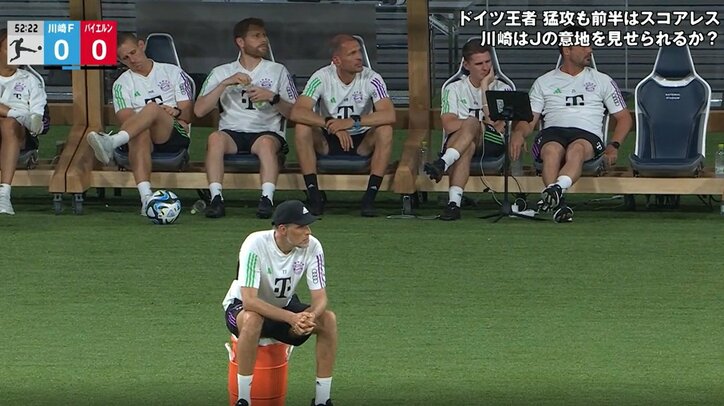 【映像】トゥヘル