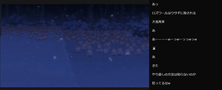 「これやばいやばい」いつもと様子が違うエミリアに戦慄…？『Re:ゼロから始める異世界生活 第2期』#11／ABEMA的反響まとめ