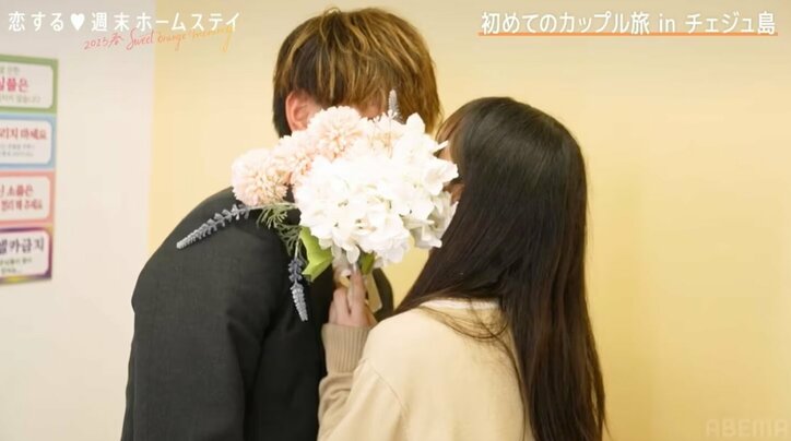 『恋ステ』人気カップル“じょうここ”・西野未姫のイケメン弟じょうしん（西野成真）＆ここな（久保瑚波）の出会いから現在まで（ネタバレあり）