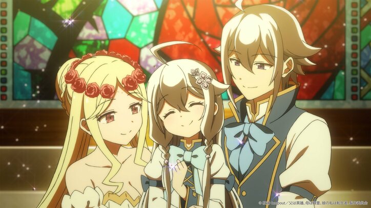 【写真・画像】8歳の少女・エレンはチートスキルをもつ転生者!アニメ『ははのは』第1話あらすじ&先行カット公開 6枚目