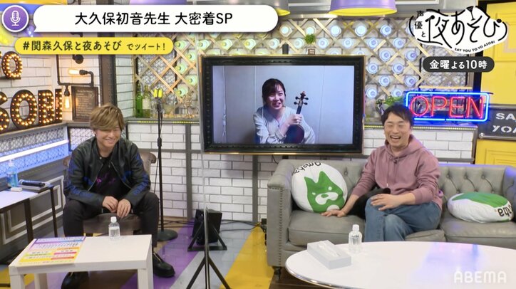 バイオリン×けん玉の妙技も披露！異才すぎるバイオリン講師に関智一と森久保祥太郎が振り回される!?