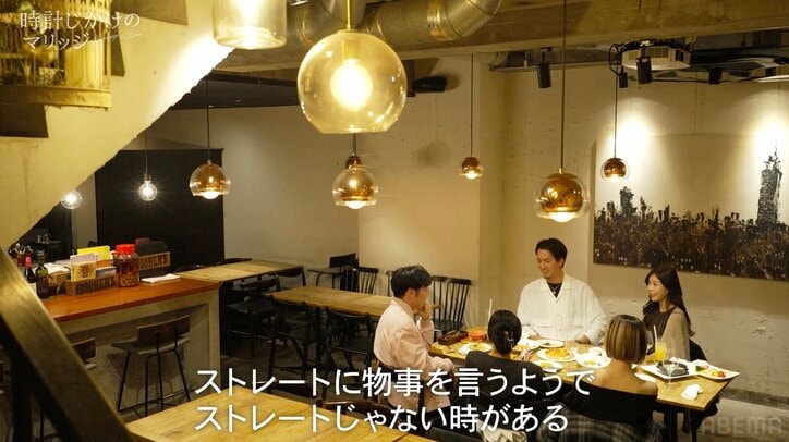 【写真・画像】「全員見たことある！」 まさかのサプライズゲスト陣の登場に夏菜と森香澄が大興奮　2枚目