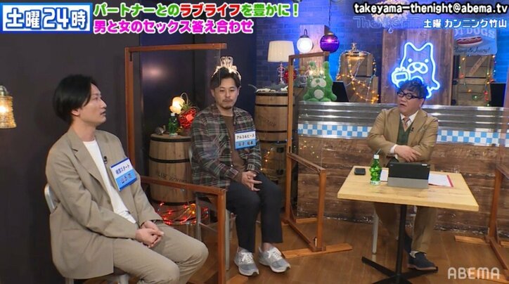 相席スタート・山添が堂々とクズ宣言! 相方・山﨑ケイからの借金は「絆」?