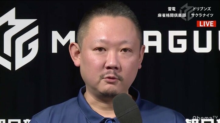 残り30試合もあれば十分だ！赤坂ドリブンズ、村上淳がチーム22試合ぶりのトップ 最下位からの大逆襲／麻雀・Mリーグ