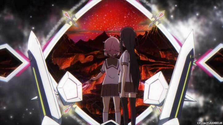 アニメ「グランベルム」第9話、異常値の中心に満月が…？　あらすじ＆先行カット公開