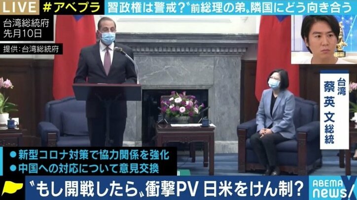 “親台派”の岸信夫防衛相就任で日米台が連携強化?…迫る重要会議「五中全会」で習近平政権の出方は
