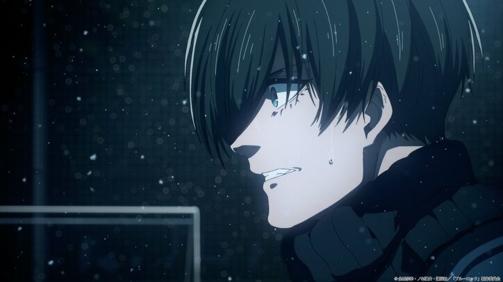 アニメ「ブルーロック」33話場面カット 糸師凛