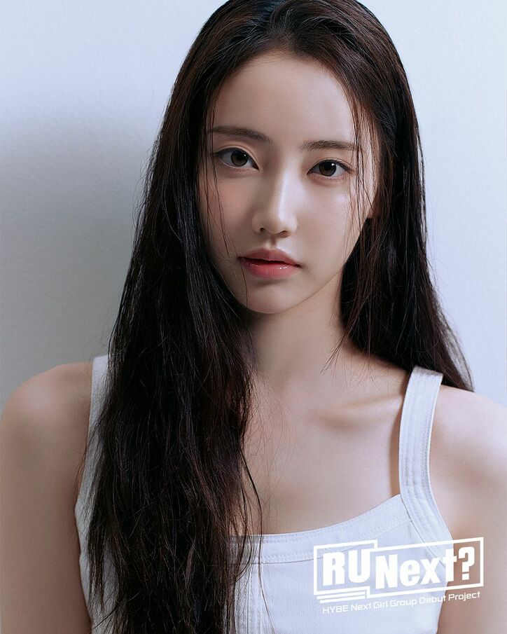 【アユネク】『R U Next？（アーユーネクスト？）』全出演者22名のプロフィール紹介　「HYBE」新ガールズグループデビューサバイバル番組
