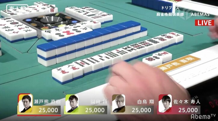 「体力が必須」と6キロ減量　ストイック瀬戸熊が5勝目で個人2位浮上／麻雀・大和証券Mリーグ