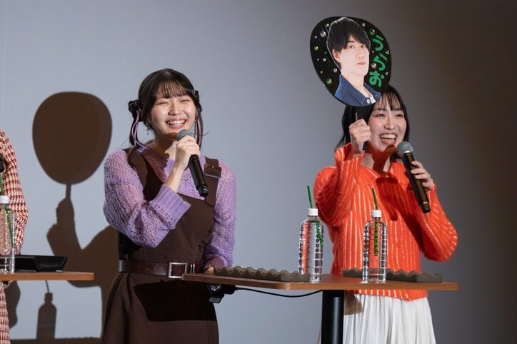 【写真・画像】久住琳・芹澤優らキャストが語る“リアル恋愛観”とは!アニメ『幼馴染とはラブコメにならない』先行上映会に久住琳・芹澤優らが登壇 3枚目