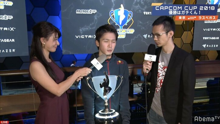 ガチくん優勝で約2700万円ゲット!日本人対決制しストV AE世界一に/CAPCOM CUP 2018