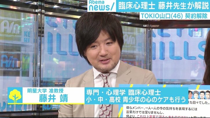 山口達也 芸能界復帰の可能性は? 事務所が認めた「育成の責任」とTOKIOの“合い言葉”