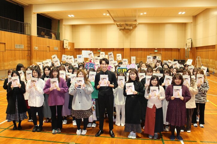 杉野遥亮、初のパーソナルブック『スギノート』は自身の“分身” 「もう俺です、これ!(笑)」