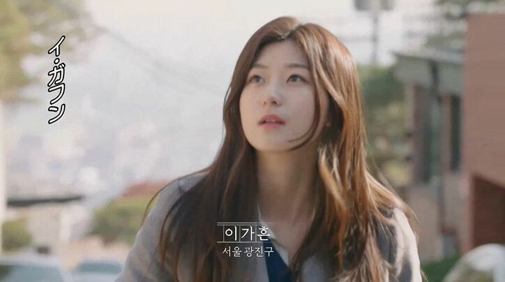 超美女の登場に男子3人が動揺…ひとりの女子をめぐる静かな戦いが勃発…オシャレな一軒家で男女6人の共同生活がスタート