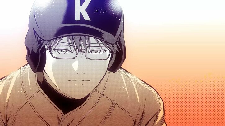 アニメ『忘却バッテリー』2期制作決定PV場面カット02