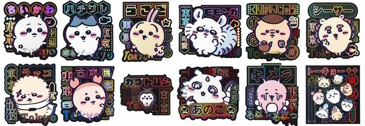 【写真・画像】関東最大級「ちいかわらんど新宿店」が4月25日オープン！店舗購入特典やオープン記念スタンプも設置　8枚目