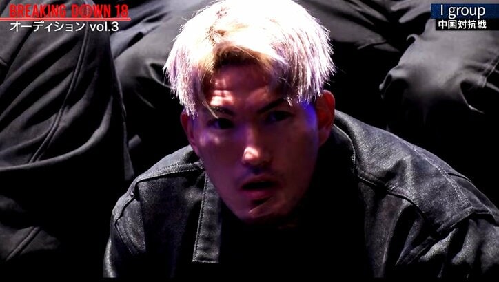 【写真・画像】　1枚目