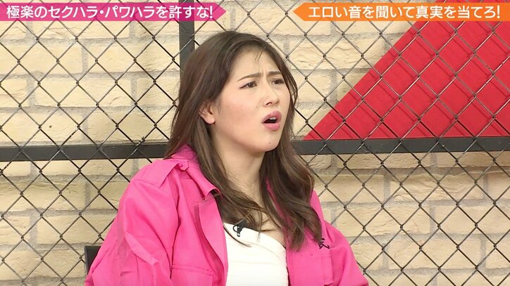 「イライラしている人がMCだと、観ている人も嫌ですよ」加藤浩次、西野未姫に“MCの心構え”を説く