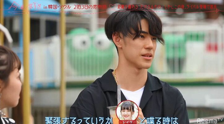 ある男子をめぐり美人女子高生が“女の表情”に…「だって約束したんですよ」嫉妬心剥き出しの言動にノンスタ井上「怖ー！」