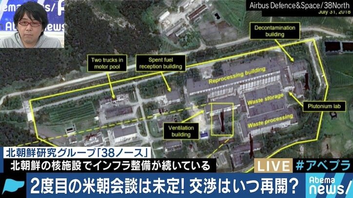 「トランプ氏と文氏、理想のコンビがいる今しかチャンスはない」 非核化プロセス、第2回米朝会談はいつ？